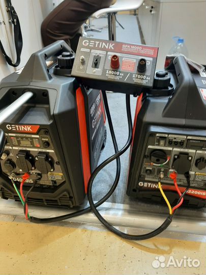 Инверторный генератор