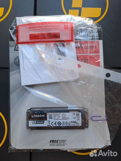 Ssd m2 накопитель Kingston 2 tb