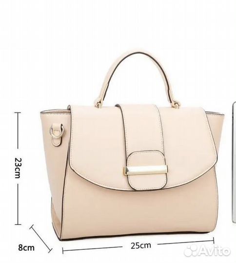 Сумка женская