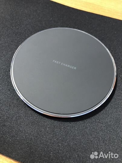 Беспроводное зарядное устройство