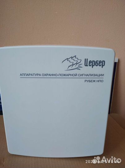 Охранные приборы 