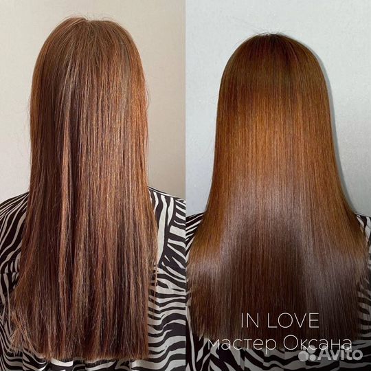 Модель Кератин Ботокс Нанопластика Холодное