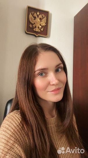 Юридические услуги для бизнеса. Юрист. Адвокат