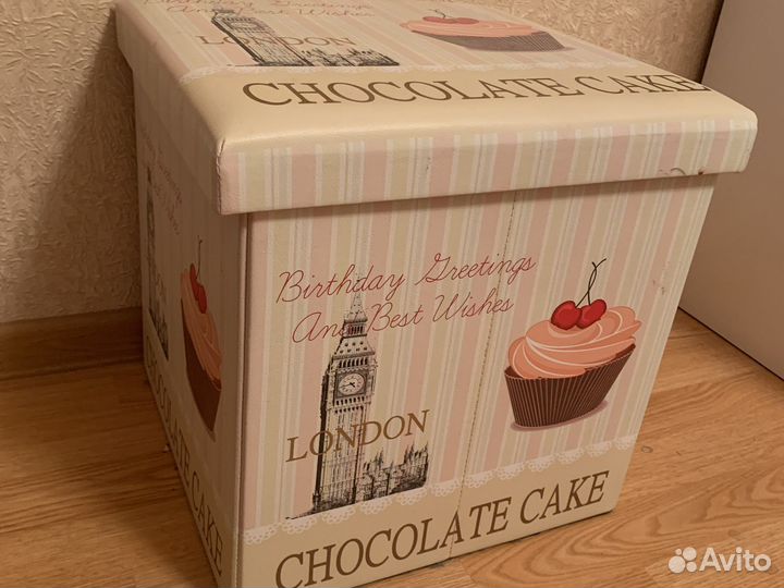 Пуф для хранения