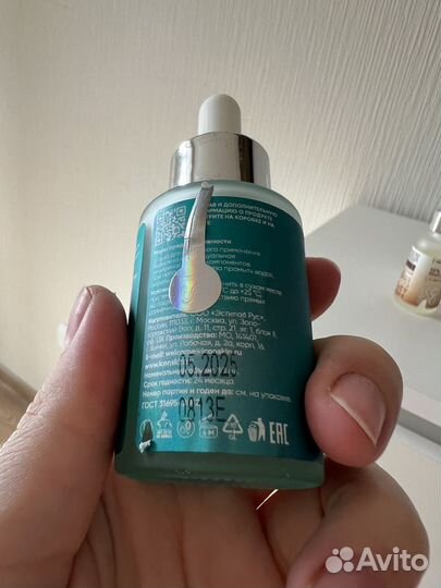 Уход для лица от icon skin