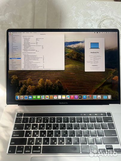 Macbook pro 16 2019 i9 32