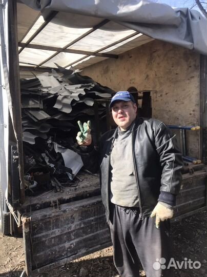 Вывоз мусора