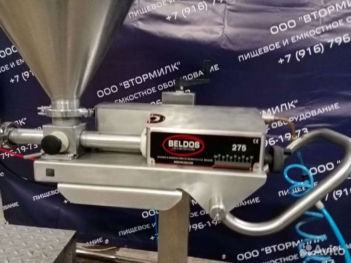 Дозатор Beldos 275