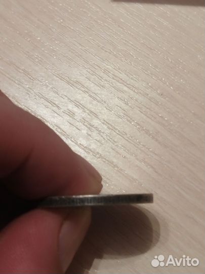 Монета 5 марок 1935 г