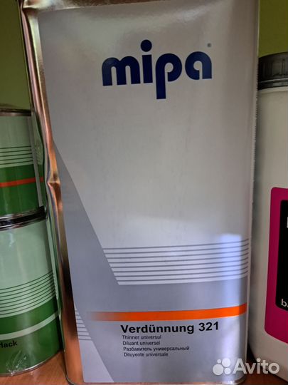 Материал для покраски авто