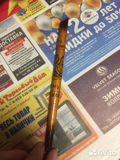 Ручка деревянная СССР б/у