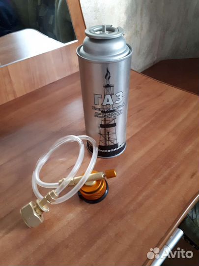 Заправка газовых баллонов пропан