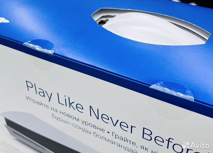 Sony Playstation 5 с дисководом и цифровая+700 игр