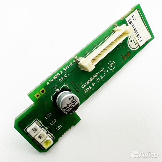 EAX56868501(8) EBR59080001