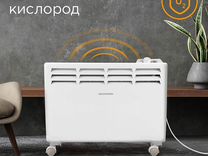 Конвекторы для дома энергосберегающие настенные