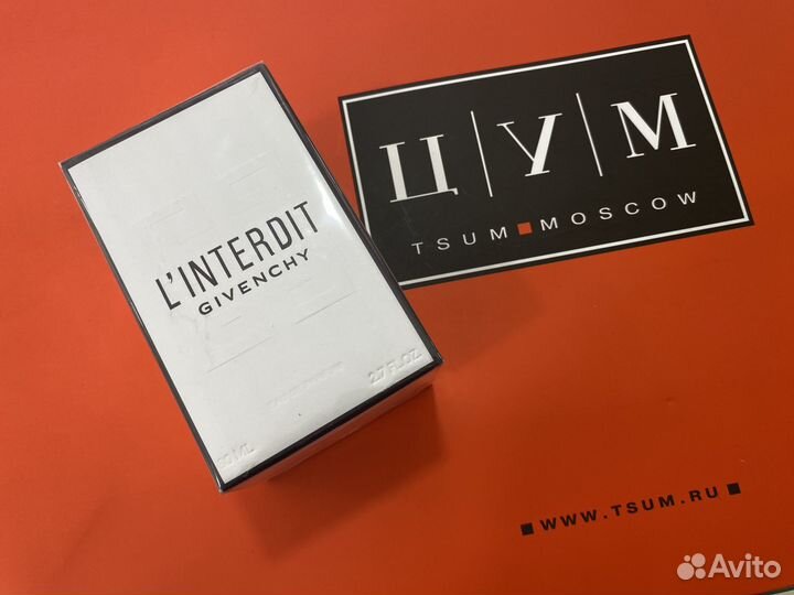 Givenchy Linterdit Eau De Parfum