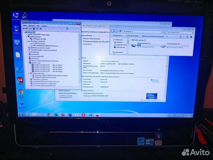 Моноблок lenovo 21.5''FullHD с i5 и wifi