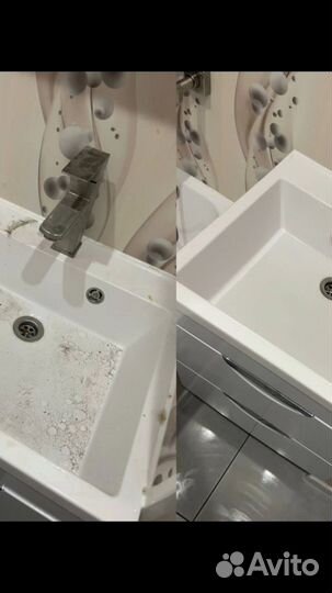 Уборка клининг химчистка