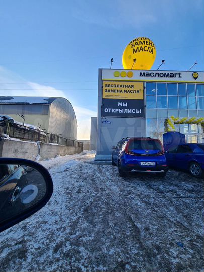 Гараж, 24 м²