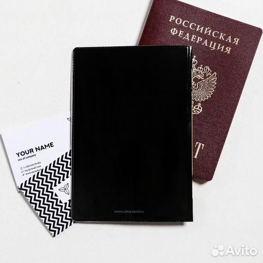 Обложка для паспорта 