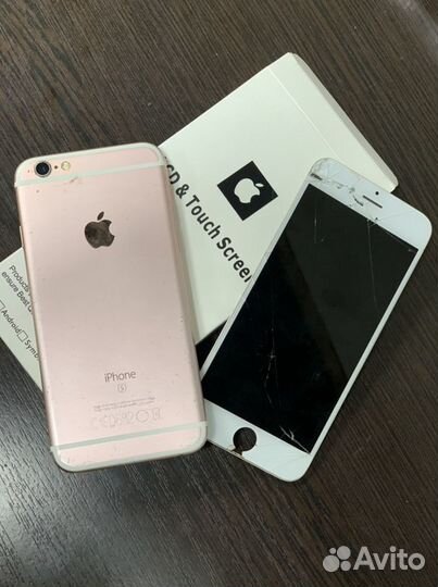 Дисплей iPhone 6S розовый новый А01