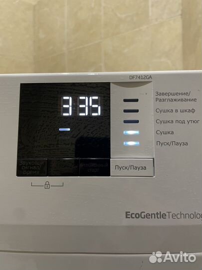 Сушильная машина Beko df7412ga