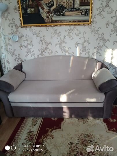 Диван раскладной