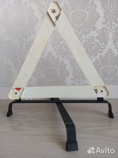 Знак аварийной остановки