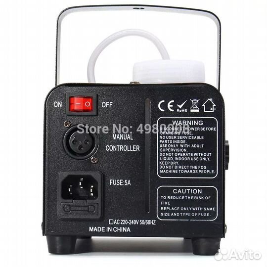 Дымовая машина для вечеринки новая