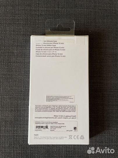 Оригинальный чехол для iPhone 12 mini