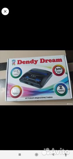 Игровая приставка dendy
