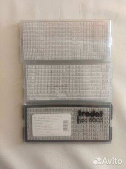 Касса букв и цифр для самонаборных штампов