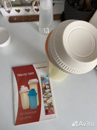 Миксер шейкер