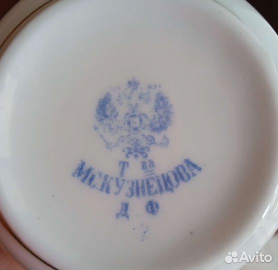 Кофейные чашки с блюдцем фарфор