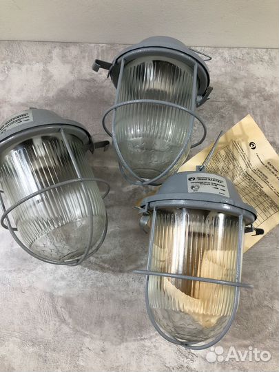 Фонарь Подвесной