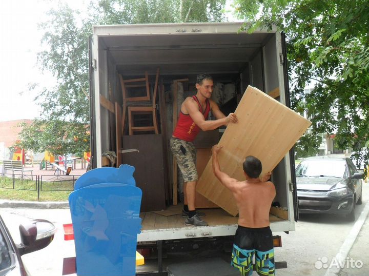 Грузчики Разгрузка фур