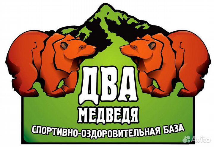 Горничная с проживанием и питанием