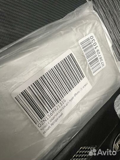 Пакет чехлов на iPhone 11 и защитное стекло