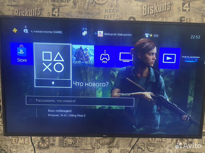 Sony playstation 4 (PS4)