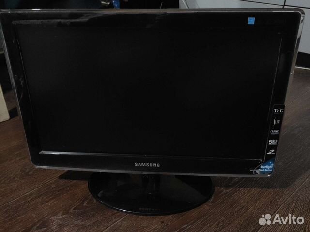 Монитор Samsung SyncMaster P2070