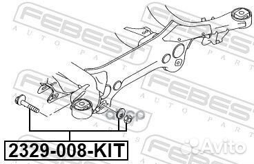 Болт С эксцентриком ремкомплект 2329-008-KIT Fe