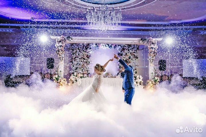 Неповторимые спецэффекты на свадьбу: тяжелый дым