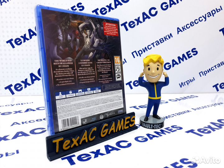 Shin Megami Tensei III Nocturne HD Remaster PS4