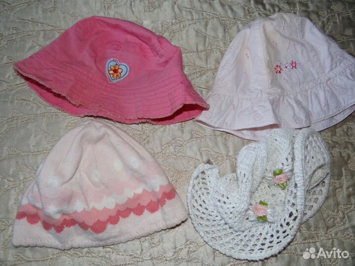 Пакет вещей на 1 годик 74см