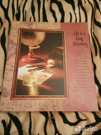 Фотоальбом