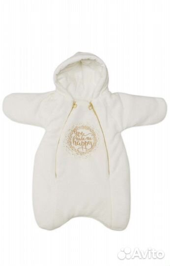 Конверт на выписку осень,зима,холодная весна