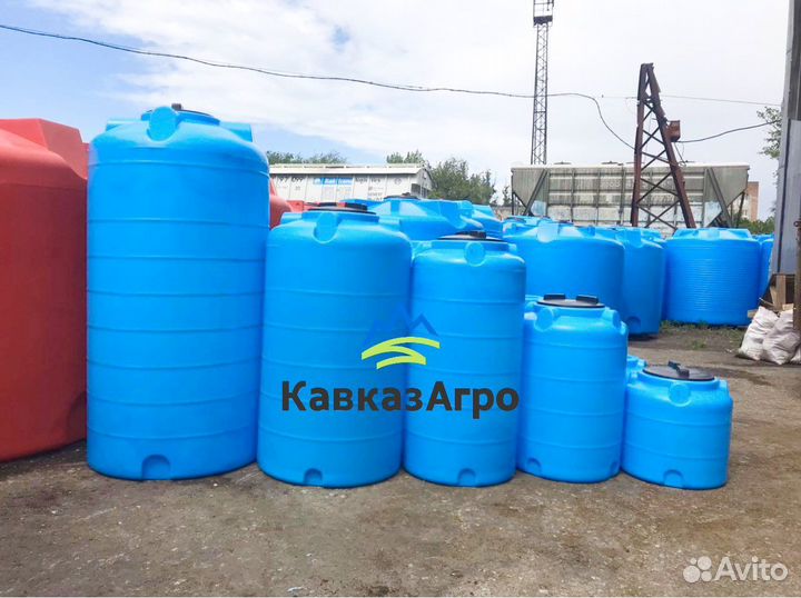 Бочка для воды, бак