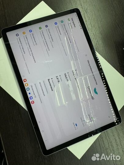 Samsung galaxy s9fe