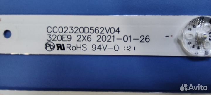 0325 Светодиоды подсветка Digma 32 CC02320D562V04