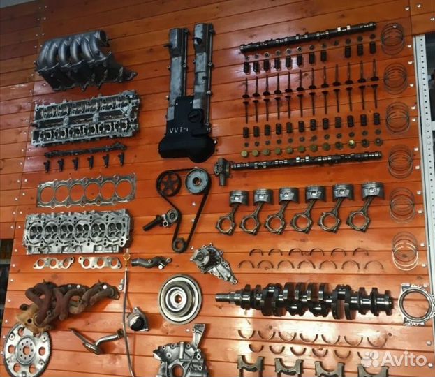 Магазин автозапчастей (торговая сеть)